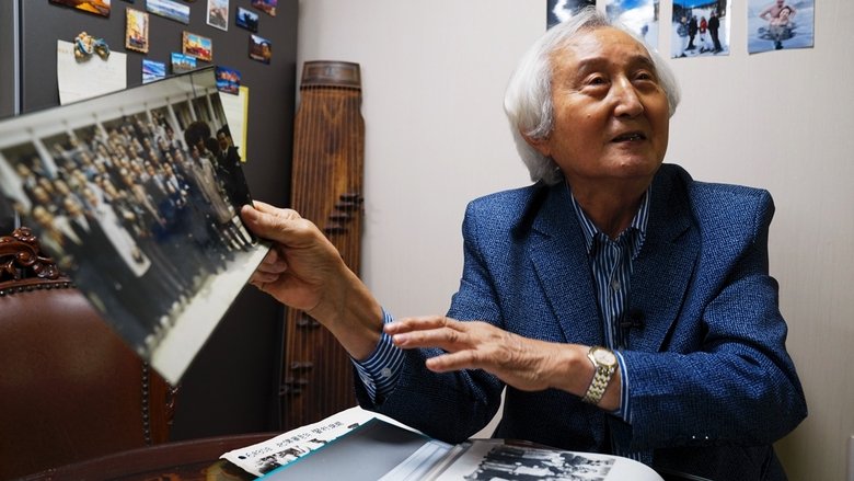 The Front Line of Ideology – Korean Movie documentary spoiler-free guide, highlights & where to watch