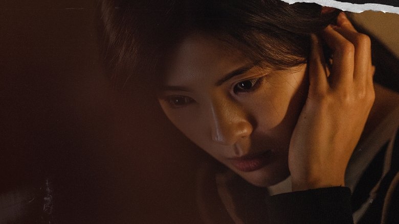 Noise – Korean Movie thriller watch guide, vibe check & where to stream