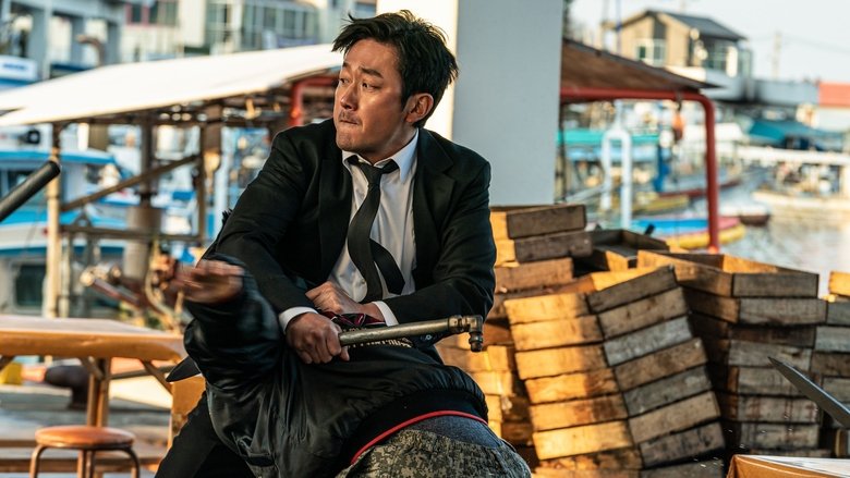 Nocturnal – Korean Movie mystery story setup, highlights & where to watch